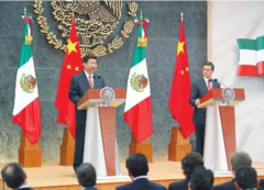 习近平在秘鲁国会演讲 就打造好中拉命运